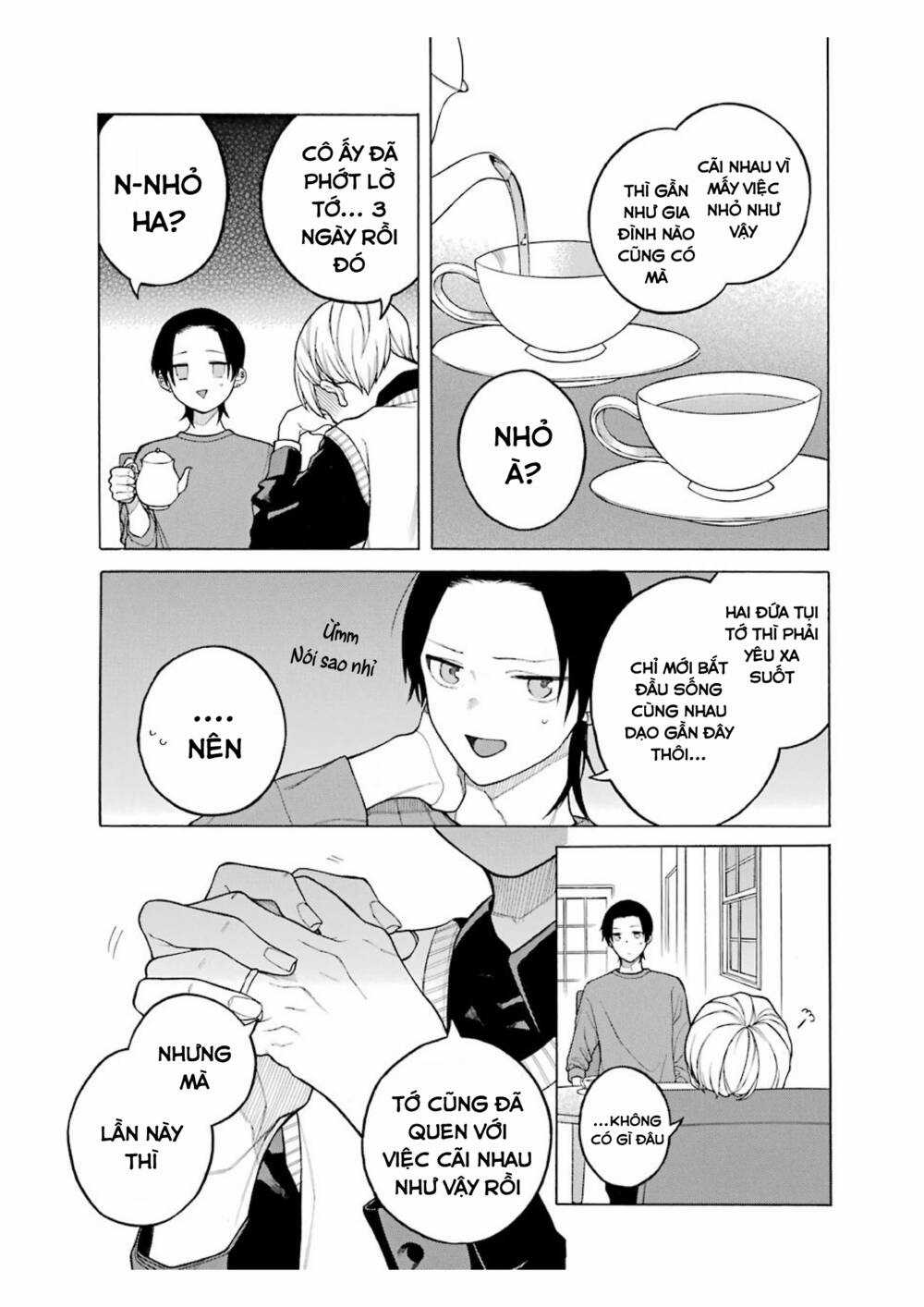 Naka No Warui Iinazuke No Hanashi Chapter 37.5 trang 2