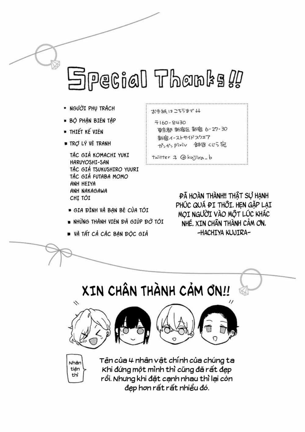 Naka No Warui Iinazuke No Hanashi Chapter 37.5 trang 22