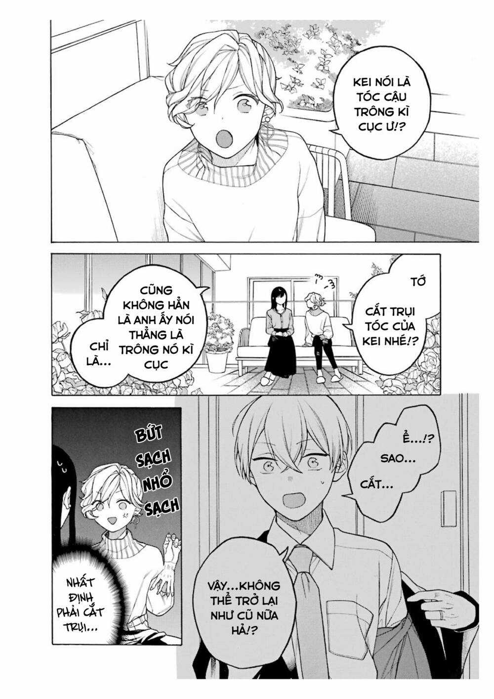 Naka No Warui Iinazuke No Hanashi Chapter 37.5 trang 7