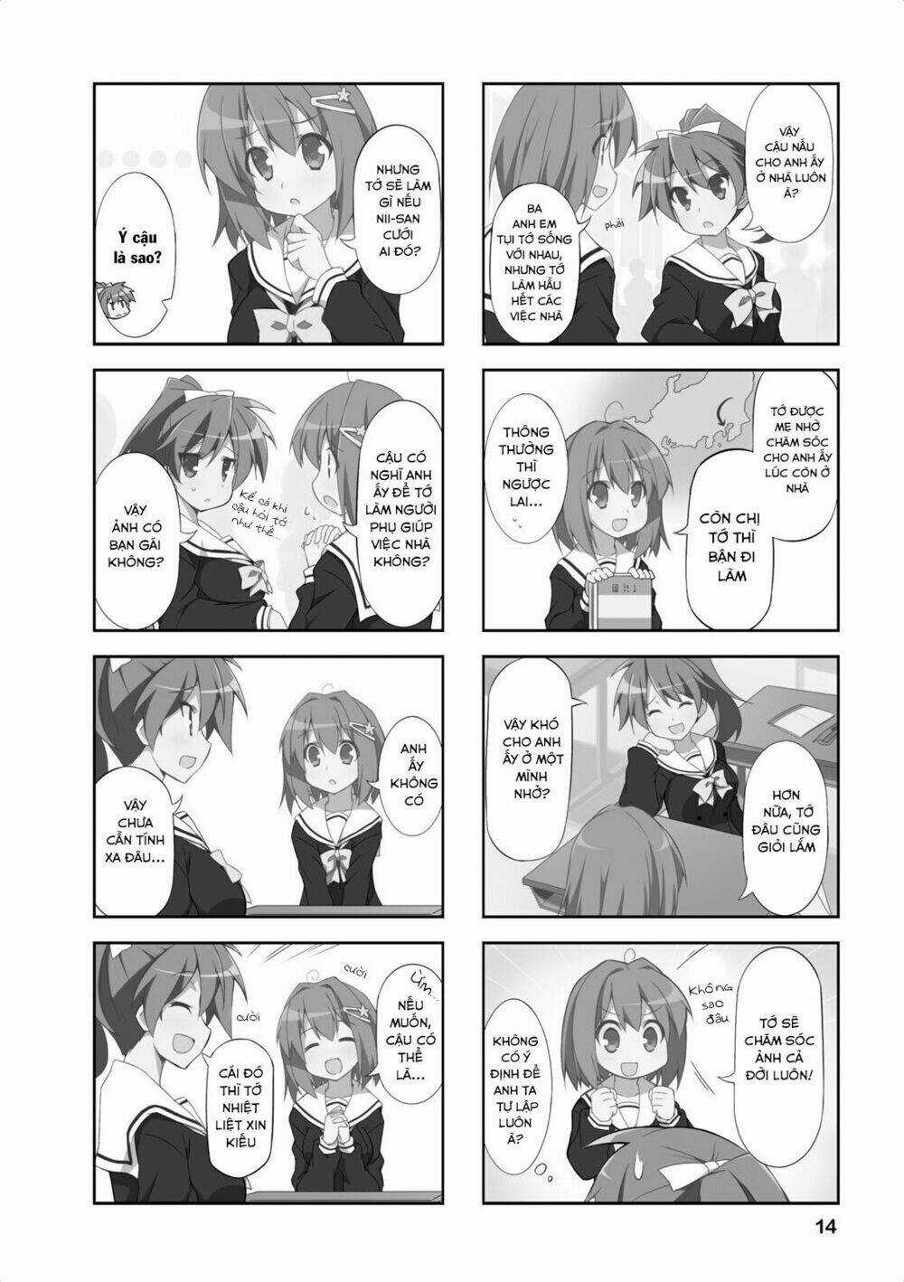 Nakahara-Kun No Kahogo Na Imouto Chapter 0 trang 17