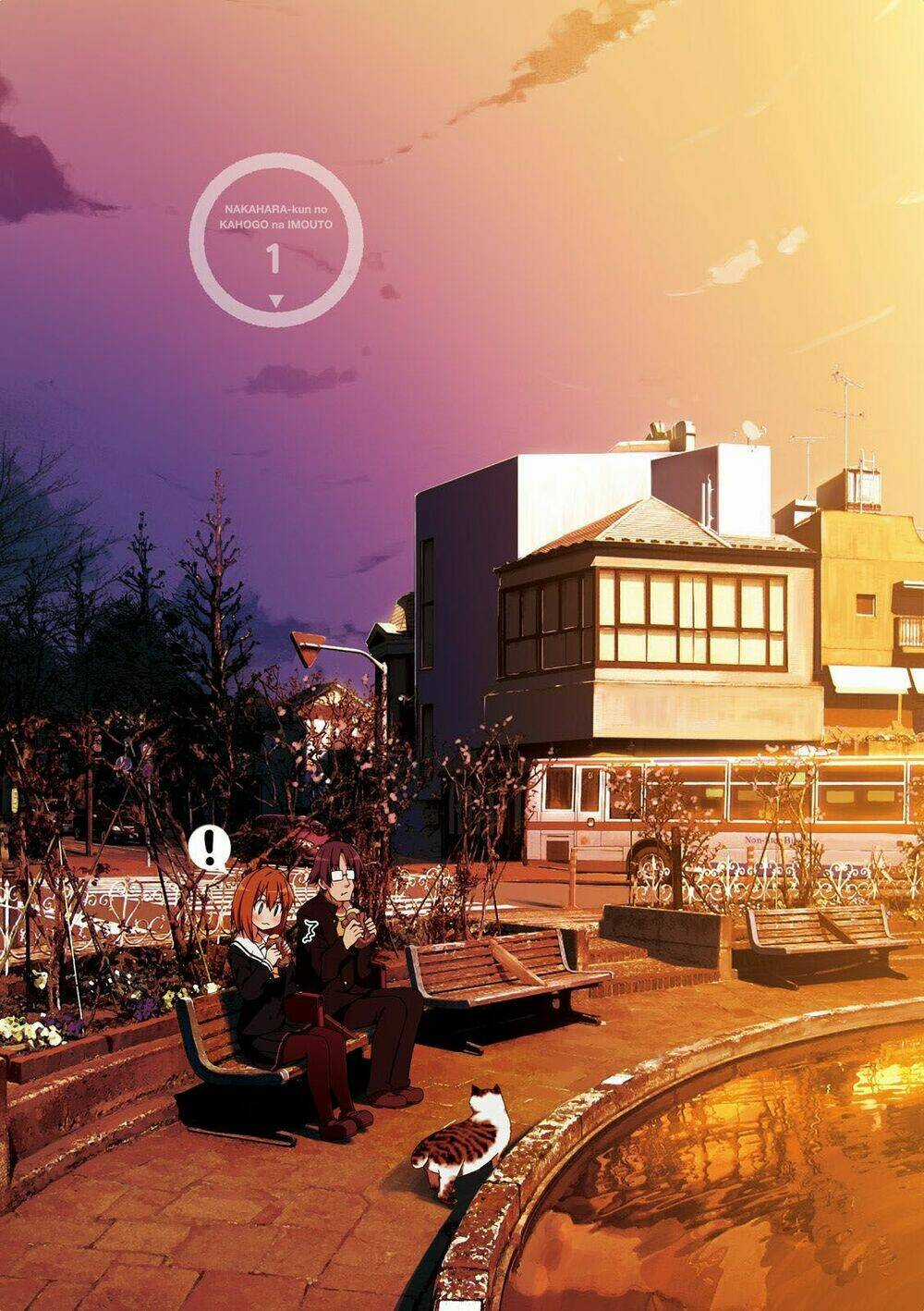 Nakahara-Kun No Kahogo Na Imouto Chapter 0 trang 9