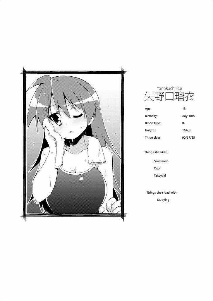 Nakahara-Kun No Kahogo Na Imouto Chapter 3 trang 13