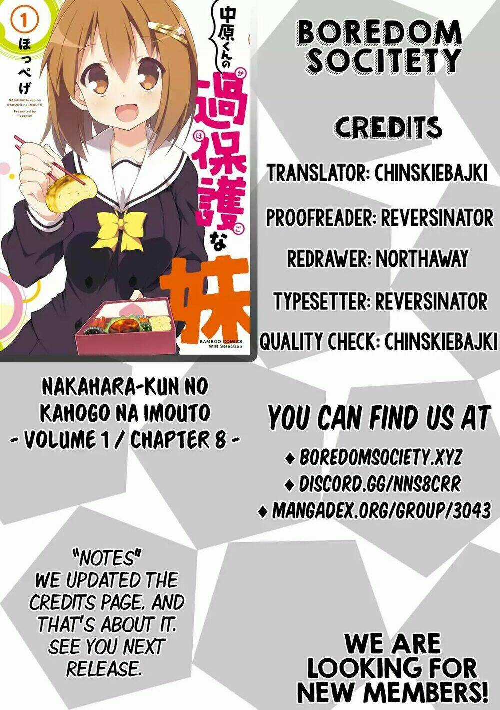 Nakahara-Kun No Kahogo Na Imouto Chapter 8 trang 13