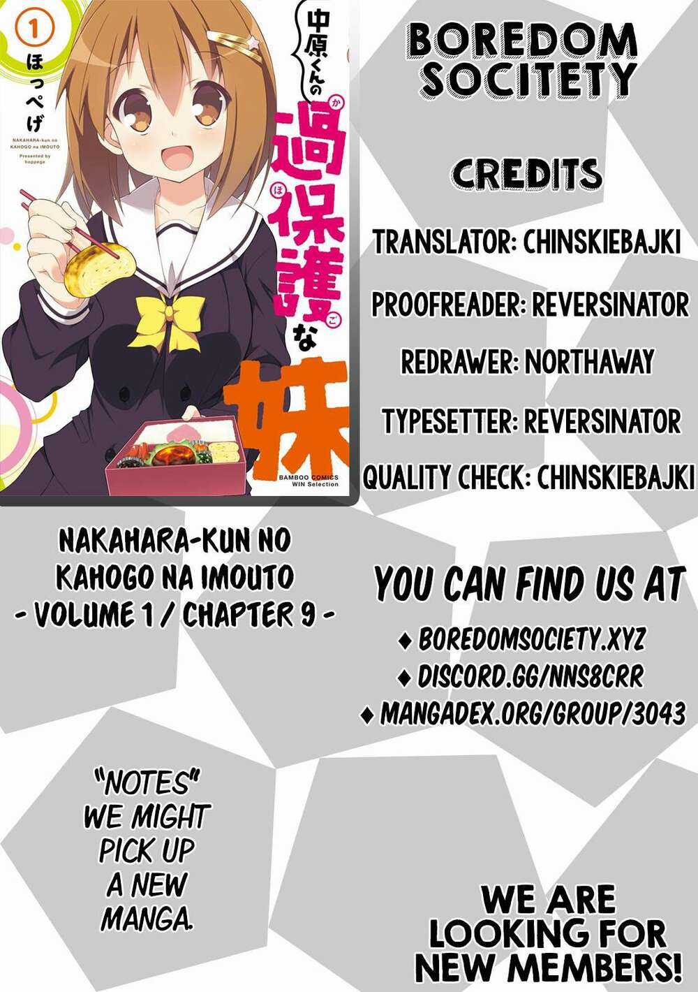 Nakahara-Kun No Kahogo Na Imouto Chapter 9 trang 11