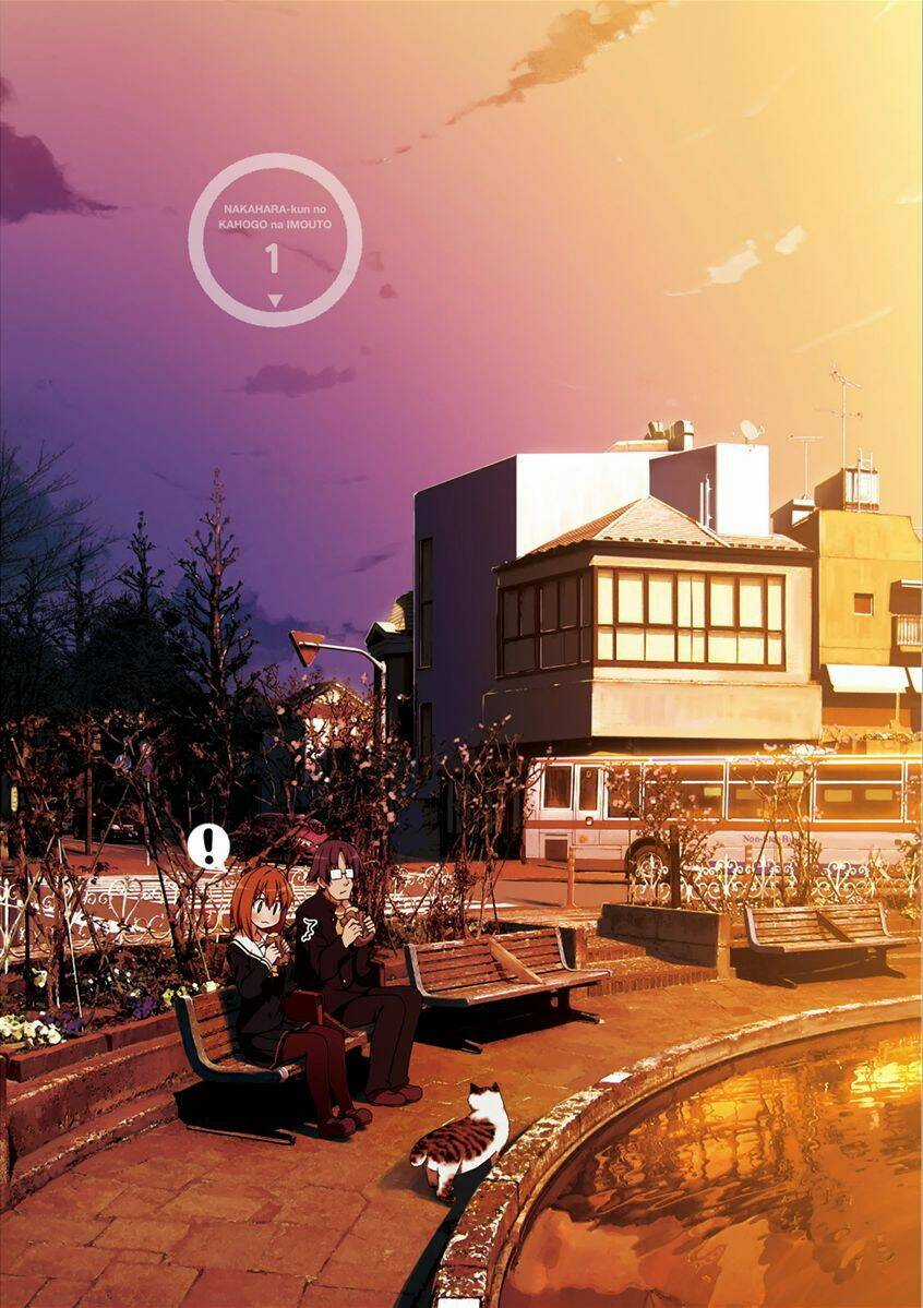 Nakahara no Kahogo na Imouto Chapter 0 trang 5