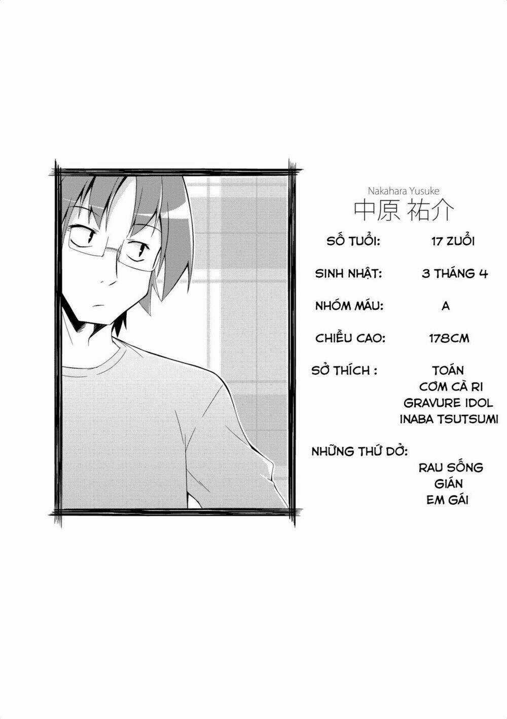 Nakahara no Kahogo na Imouto Chapter 2 trang 12