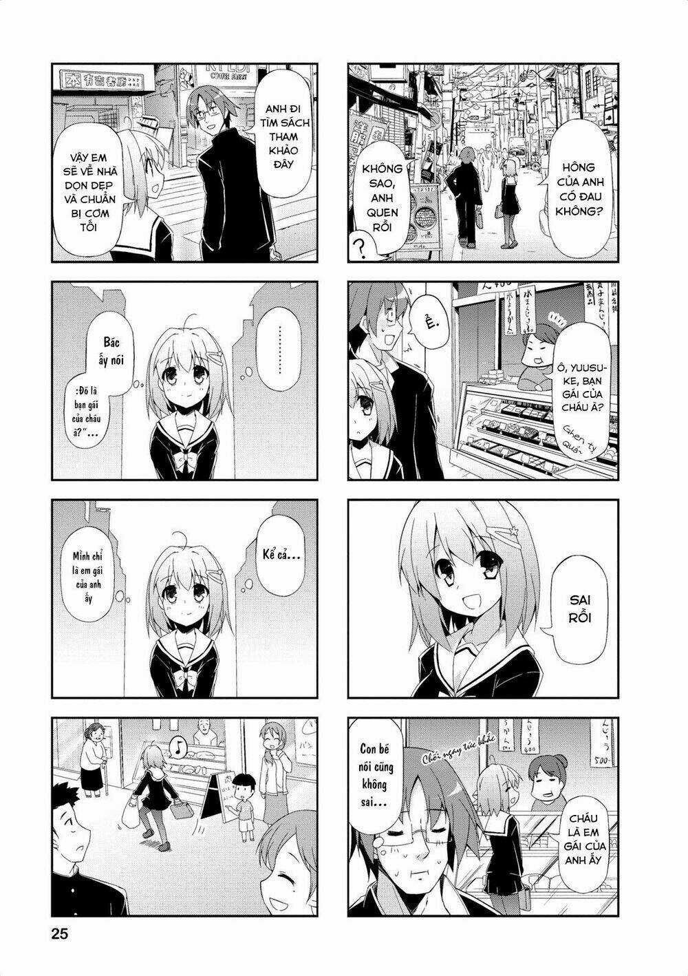 Nakahara no Kahogo na Imouto Chapter 2 trang 7