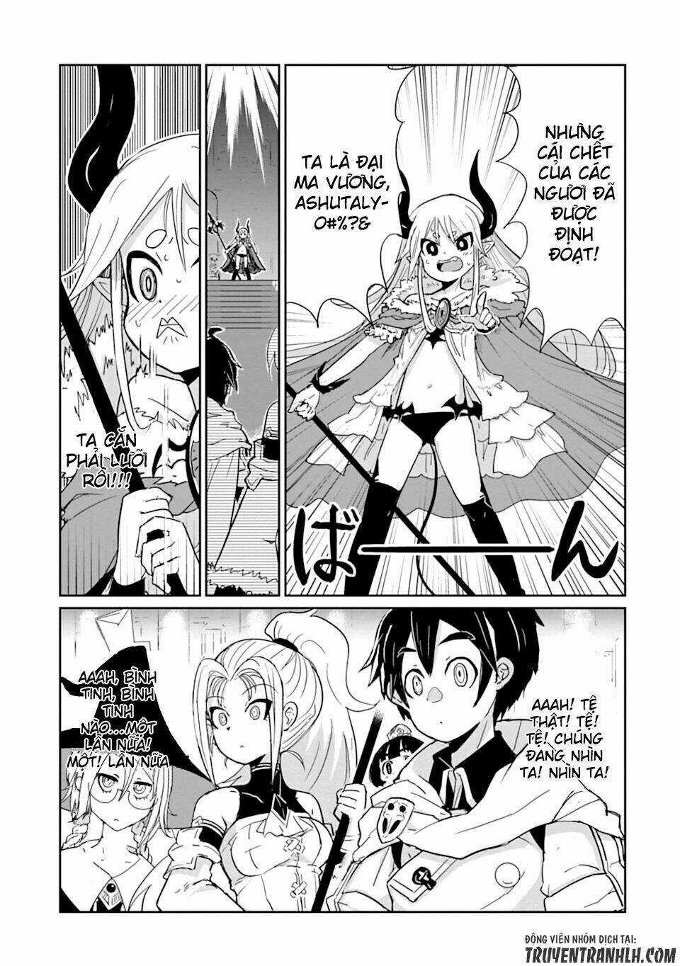 NAKANAIDE MAOU-CHAN Chapter 1 trang 11