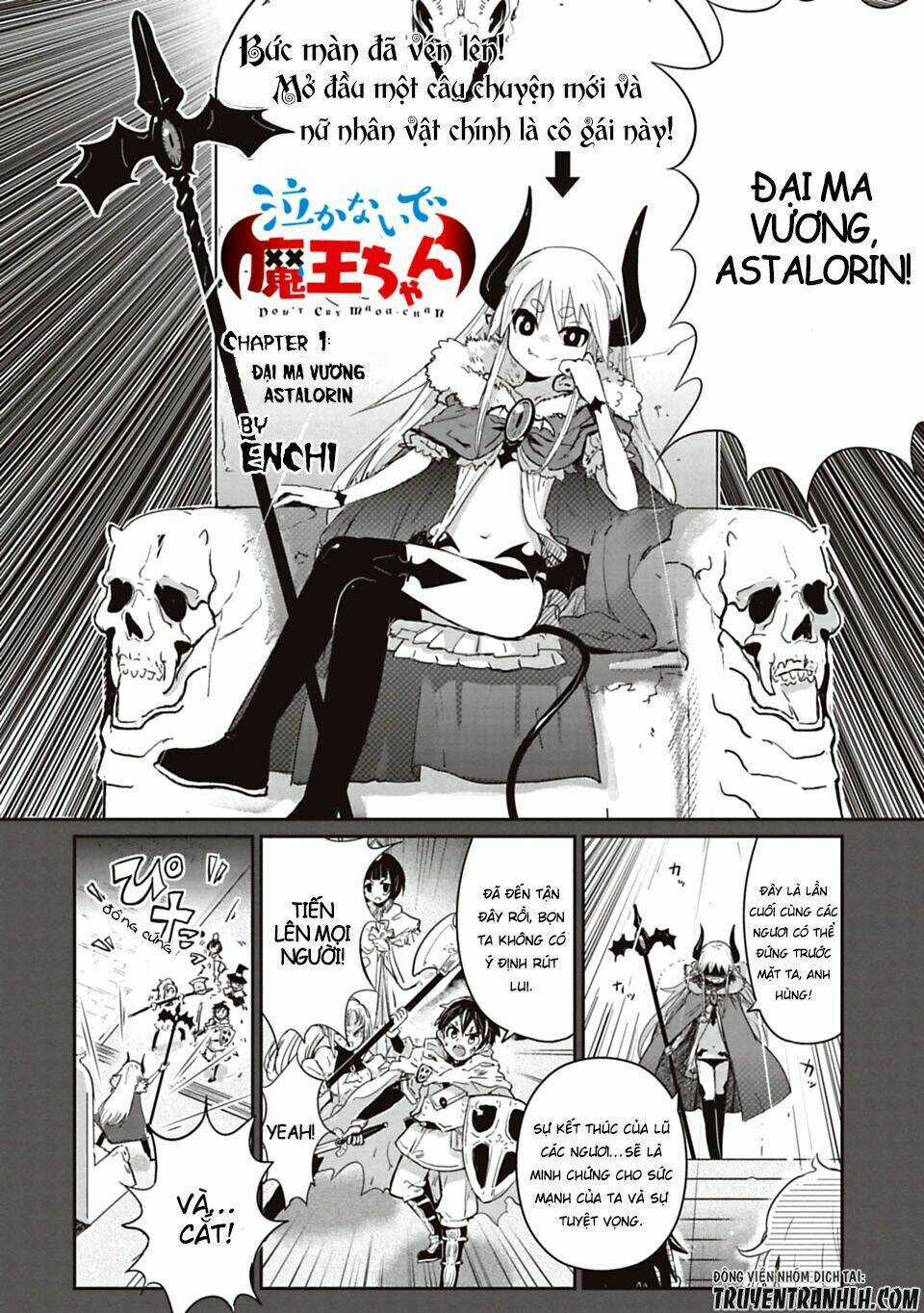 NAKANAIDE MAOU-CHAN Chapter 1 trang 4