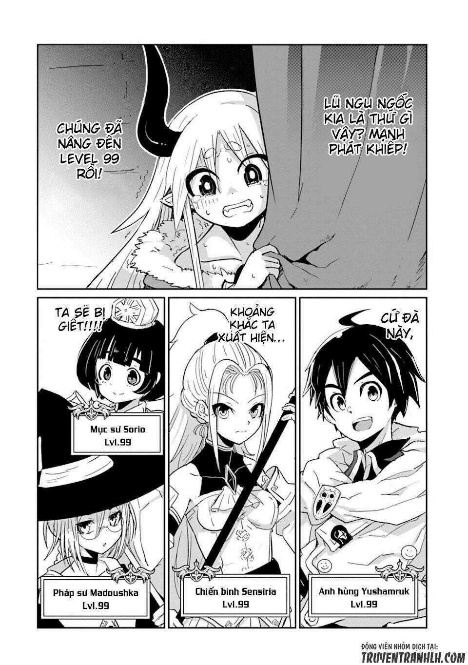 NAKANAIDE MAOU-CHAN Chapter 1 trang 8