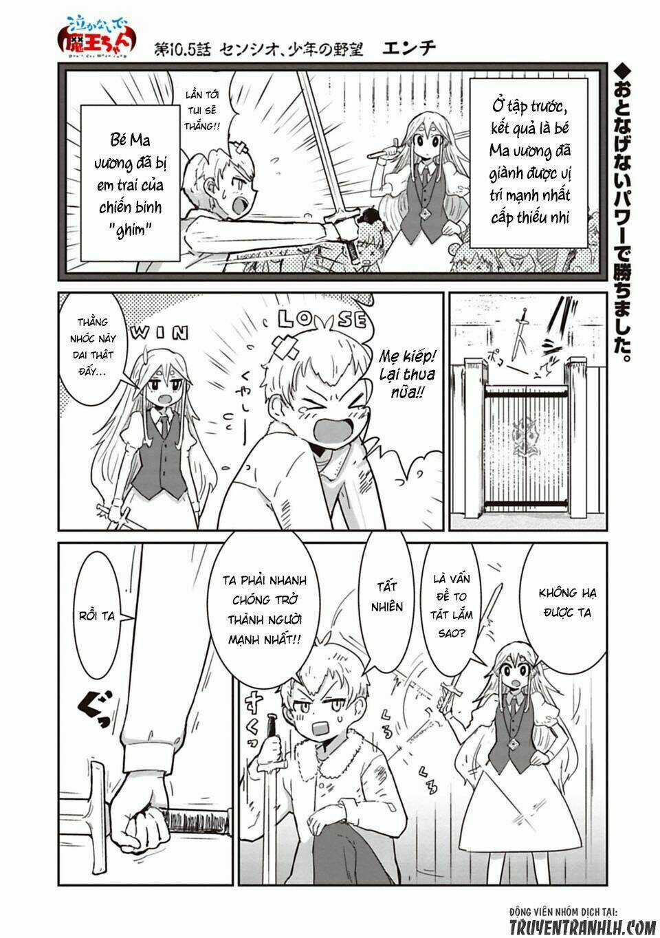 NAKANAIDE MAOU-CHAN Chapter 10.5 trang 3