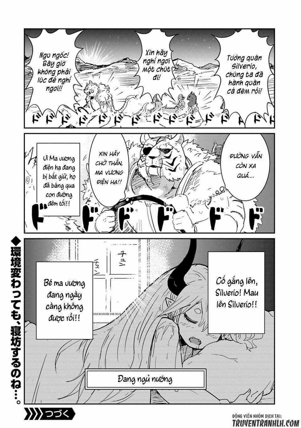 NAKANAIDE MAOU-CHAN Chapter 10 trang 16