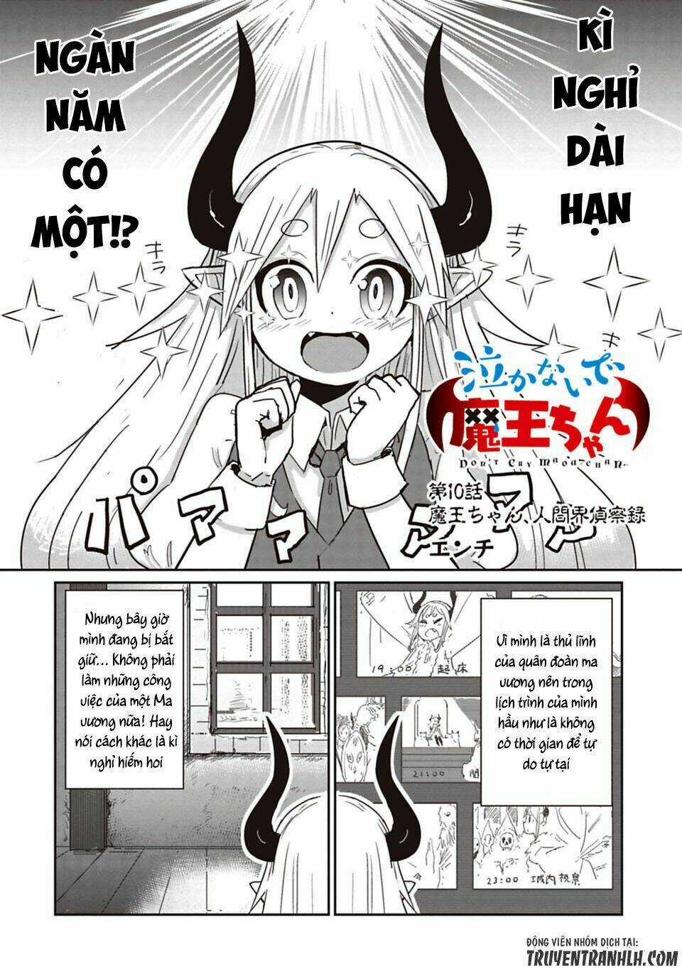 NAKANAIDE MAOU-CHAN Chapter 10 trang 4