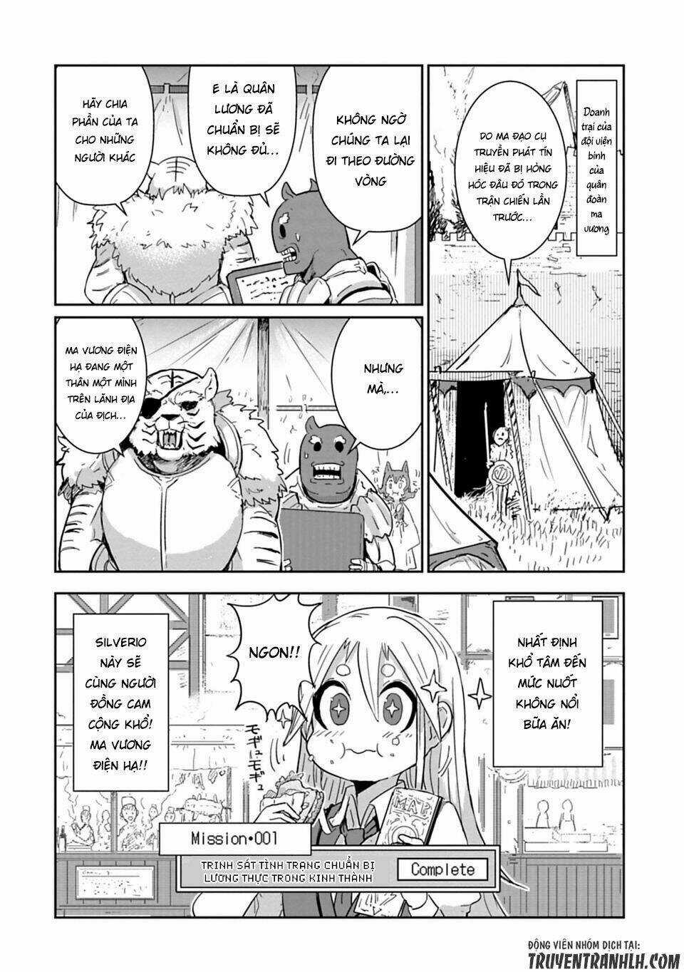 NAKANAIDE MAOU-CHAN Chapter 10 trang 8