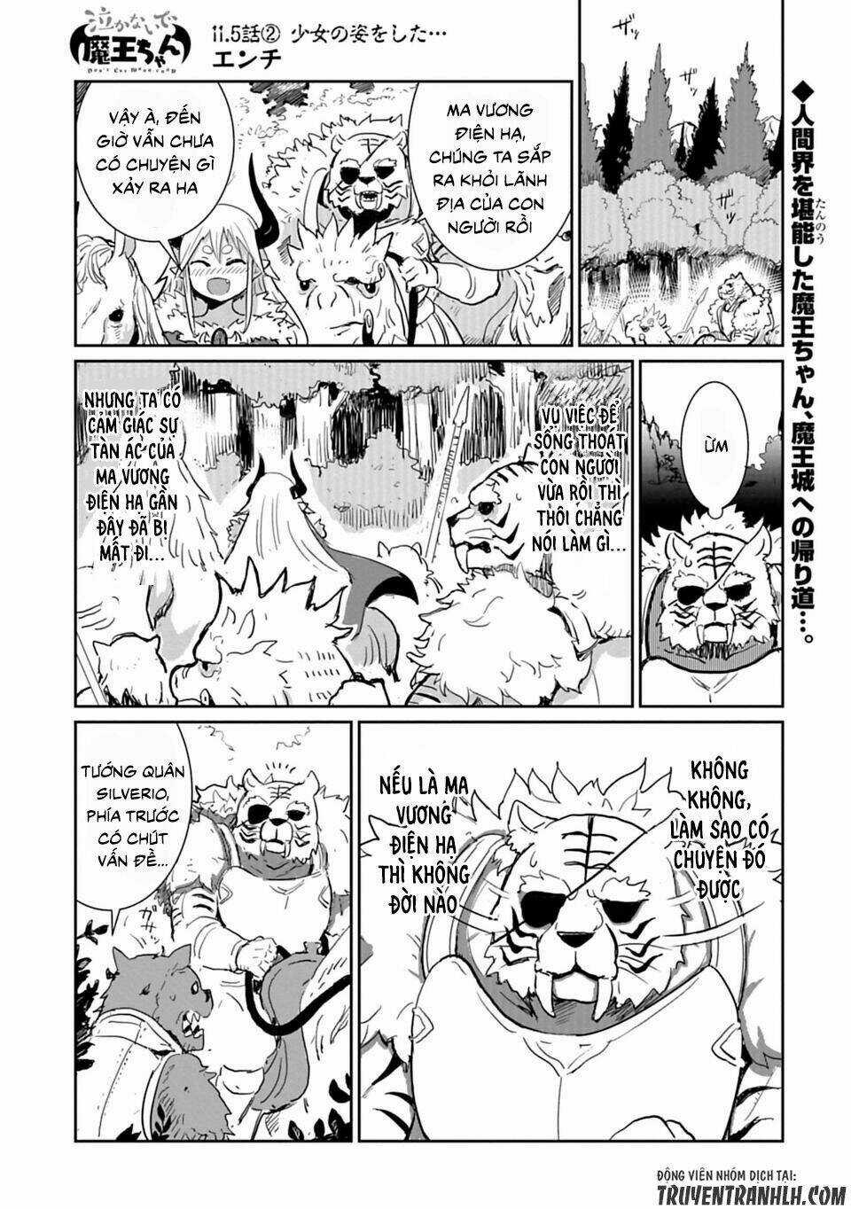 NAKANAIDE MAOU-CHAN Chapter 11.5 trang 3