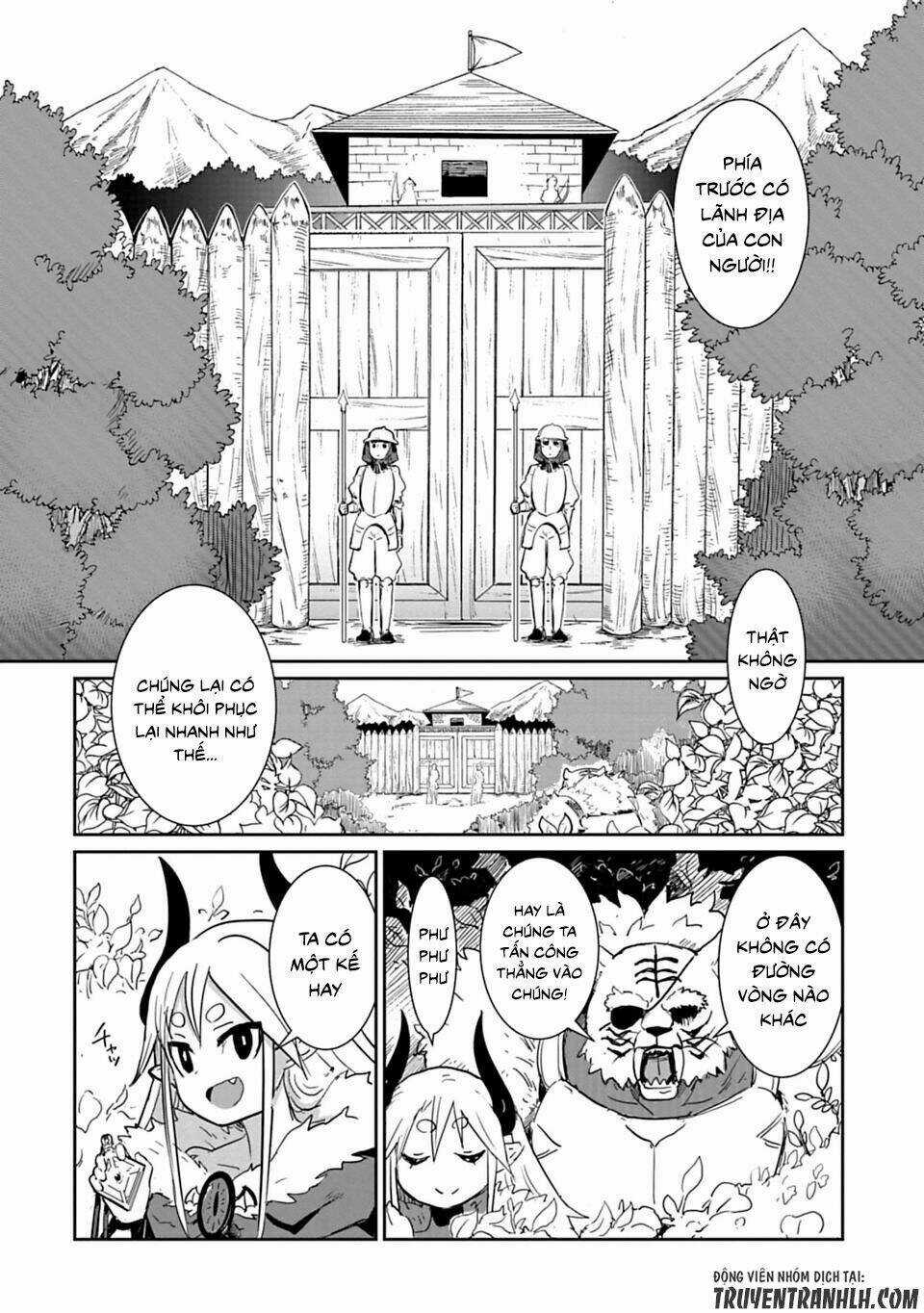 NAKANAIDE MAOU-CHAN Chapter 11.5 trang 4