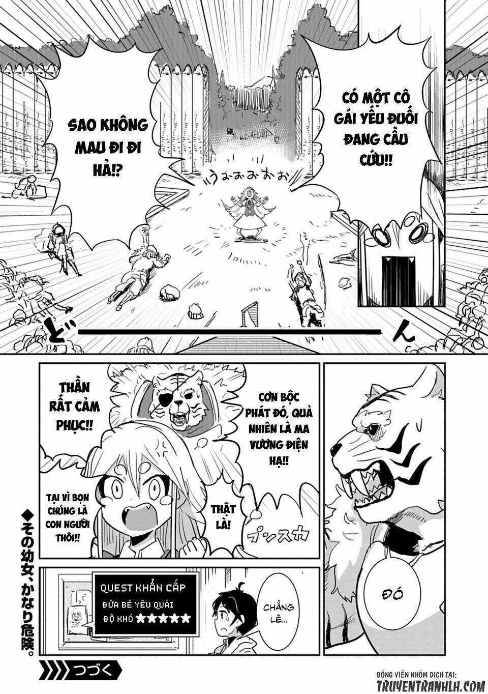 NAKANAIDE MAOU-CHAN Chapter 11.5 trang 8