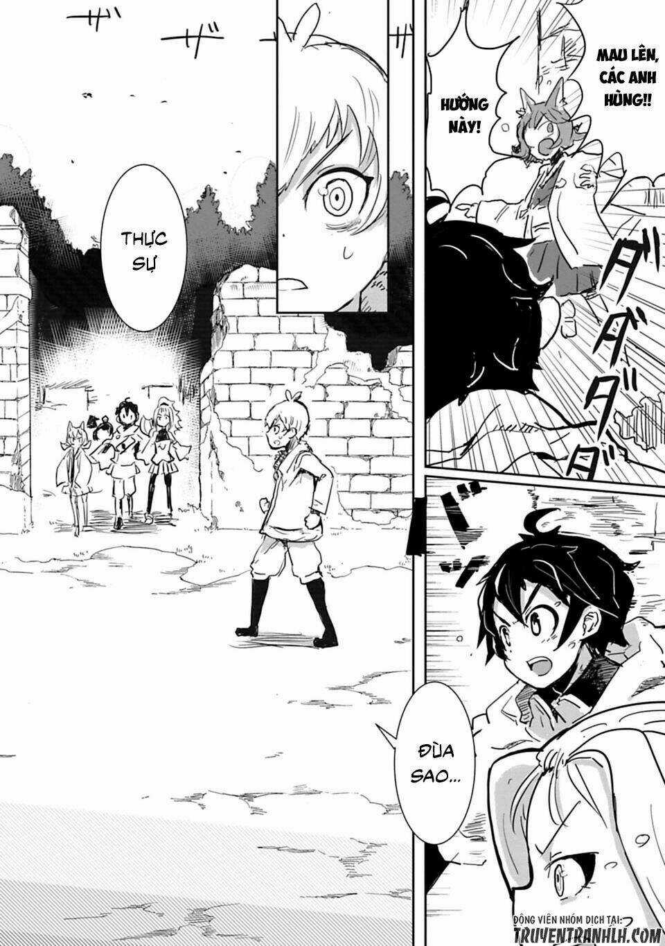 NAKANAIDE MAOU-CHAN Chapter 11 trang 14