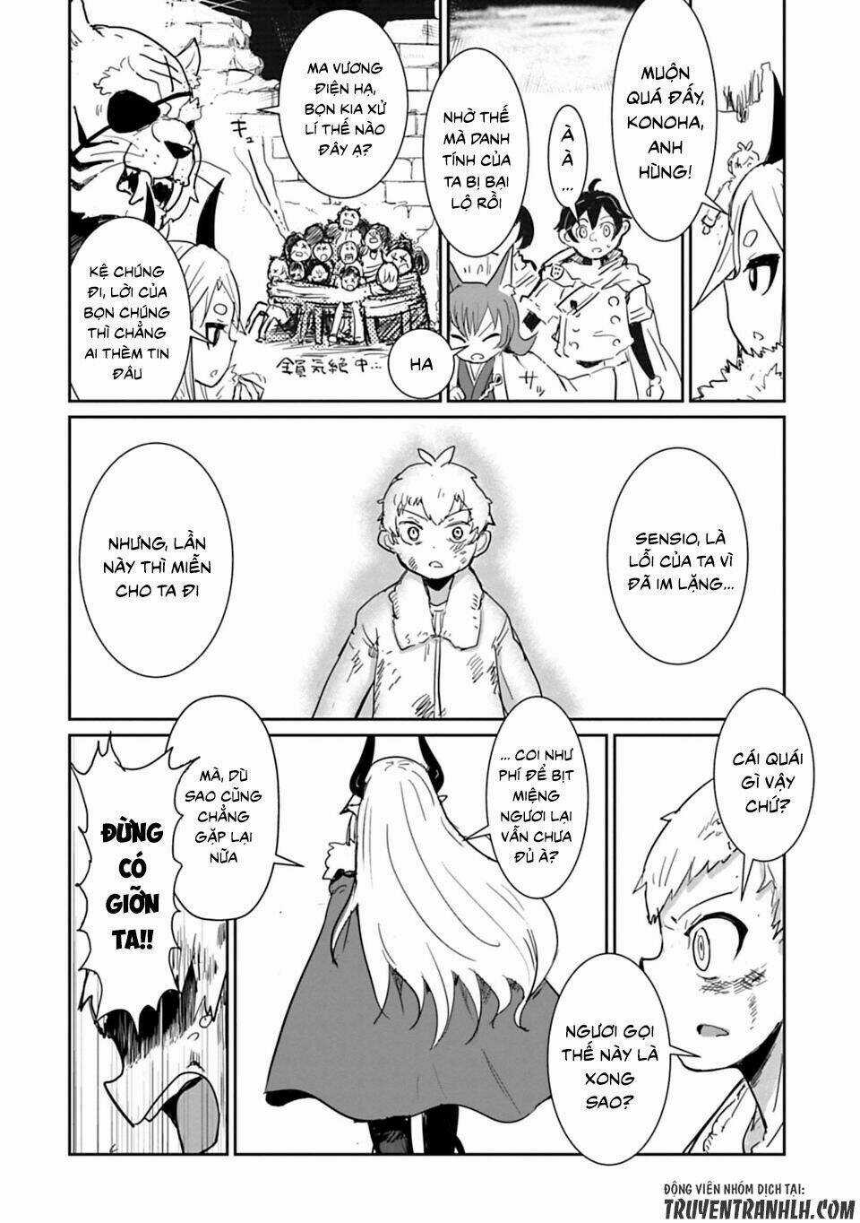 NAKANAIDE MAOU-CHAN Chapter 11 trang 16