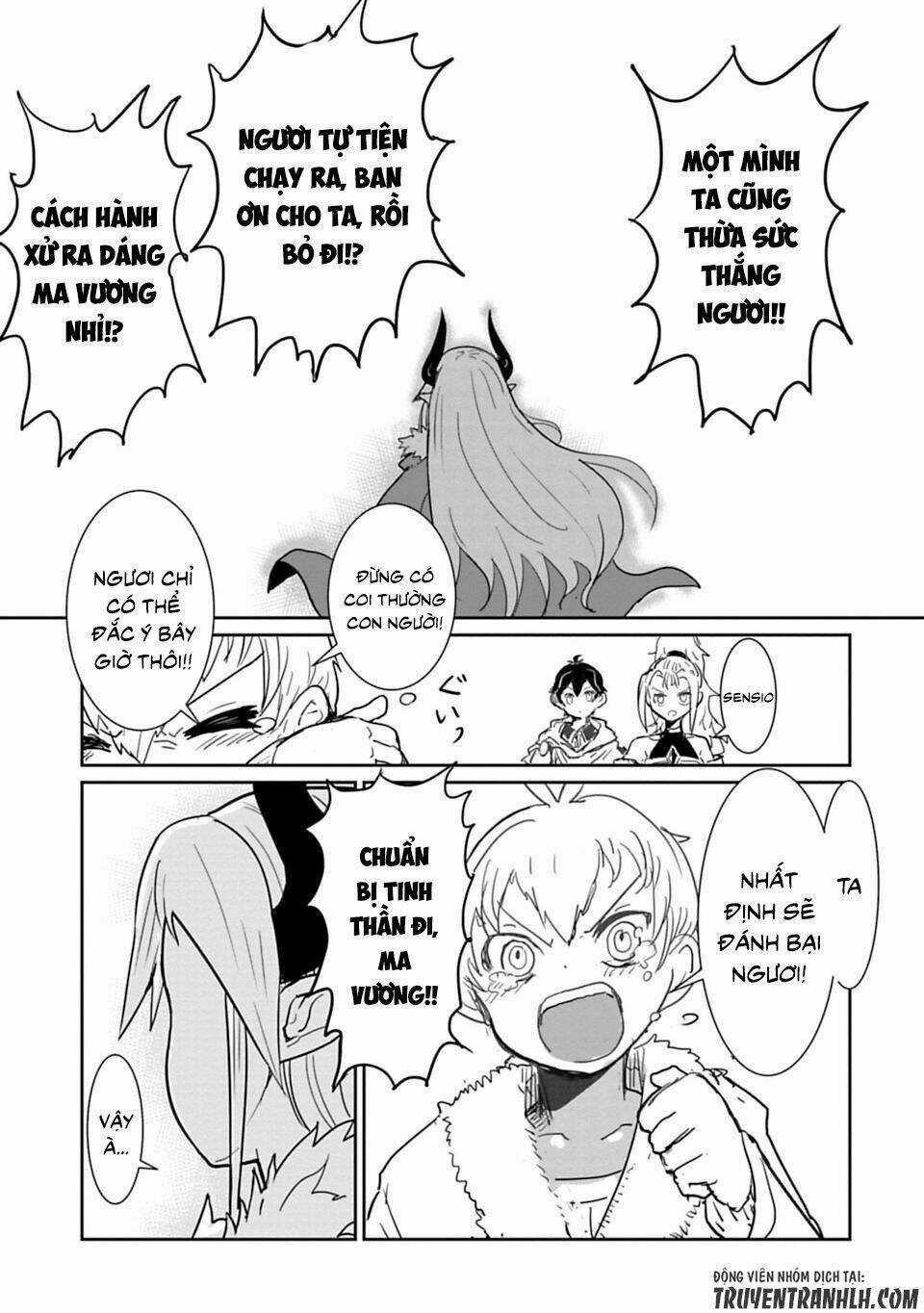 NAKANAIDE MAOU-CHAN Chapter 11 trang 17