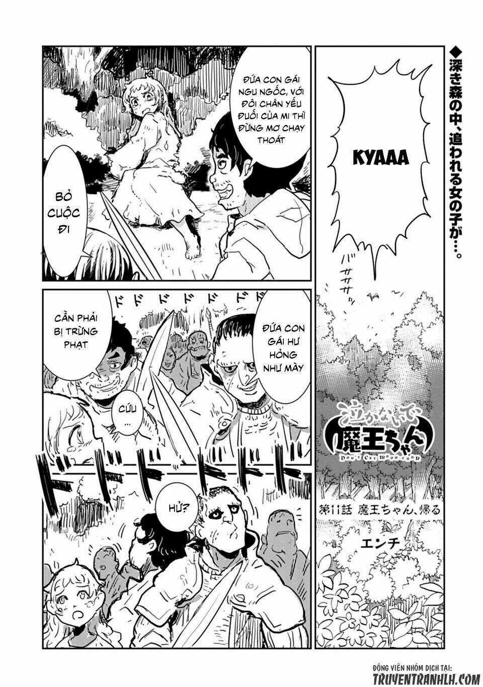 NAKANAIDE MAOU-CHAN Chapter 11 trang 3