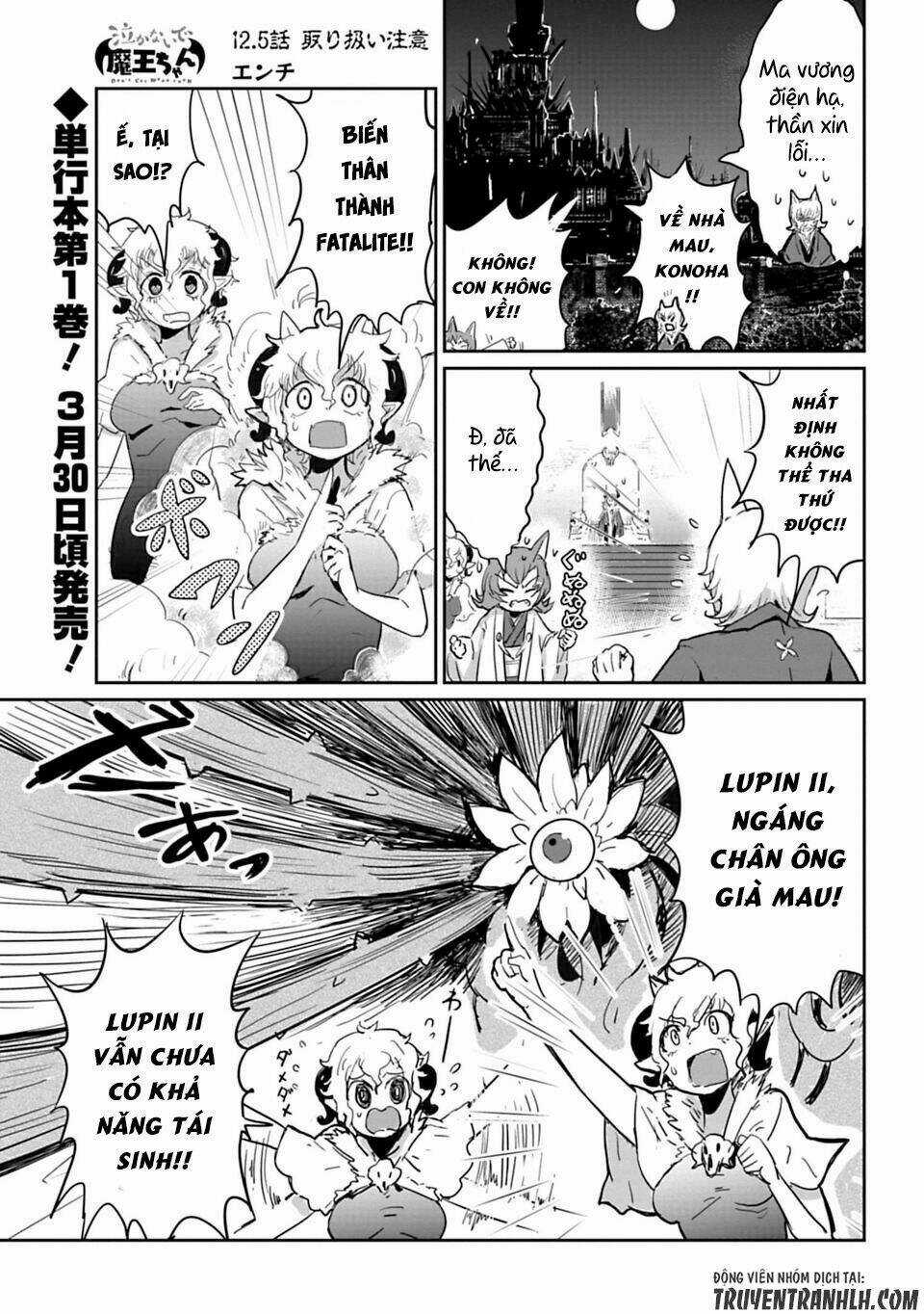 NAKANAIDE MAOU-CHAN Chapter 12.5 trang 2