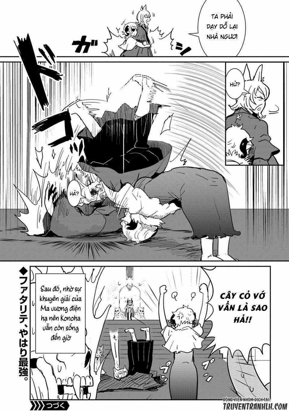 NAKANAIDE MAOU-CHAN Chapter 12.5 trang 4
