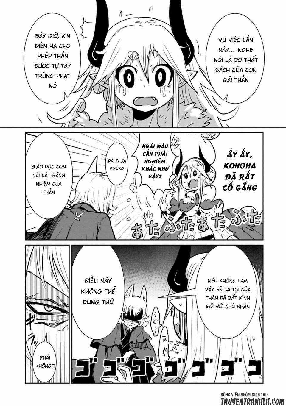 NAKANAIDE MAOU-CHAN Chapter 12 trang 11