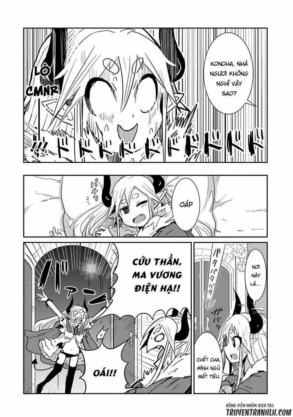 NAKANAIDE MAOU-CHAN Chapter 12 trang 12