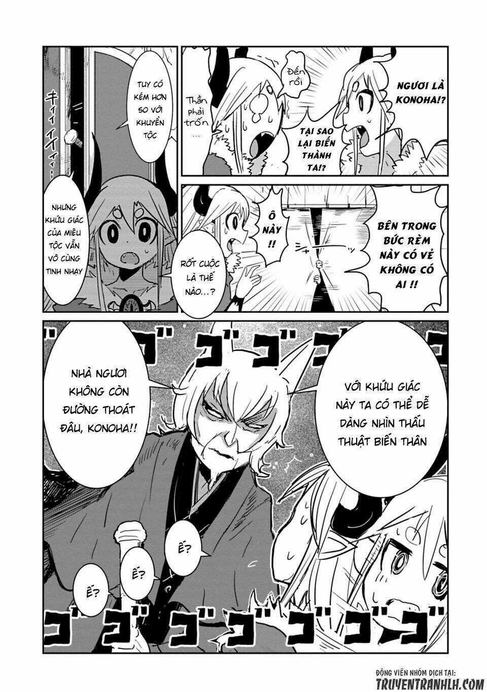NAKANAIDE MAOU-CHAN Chapter 12 trang 13