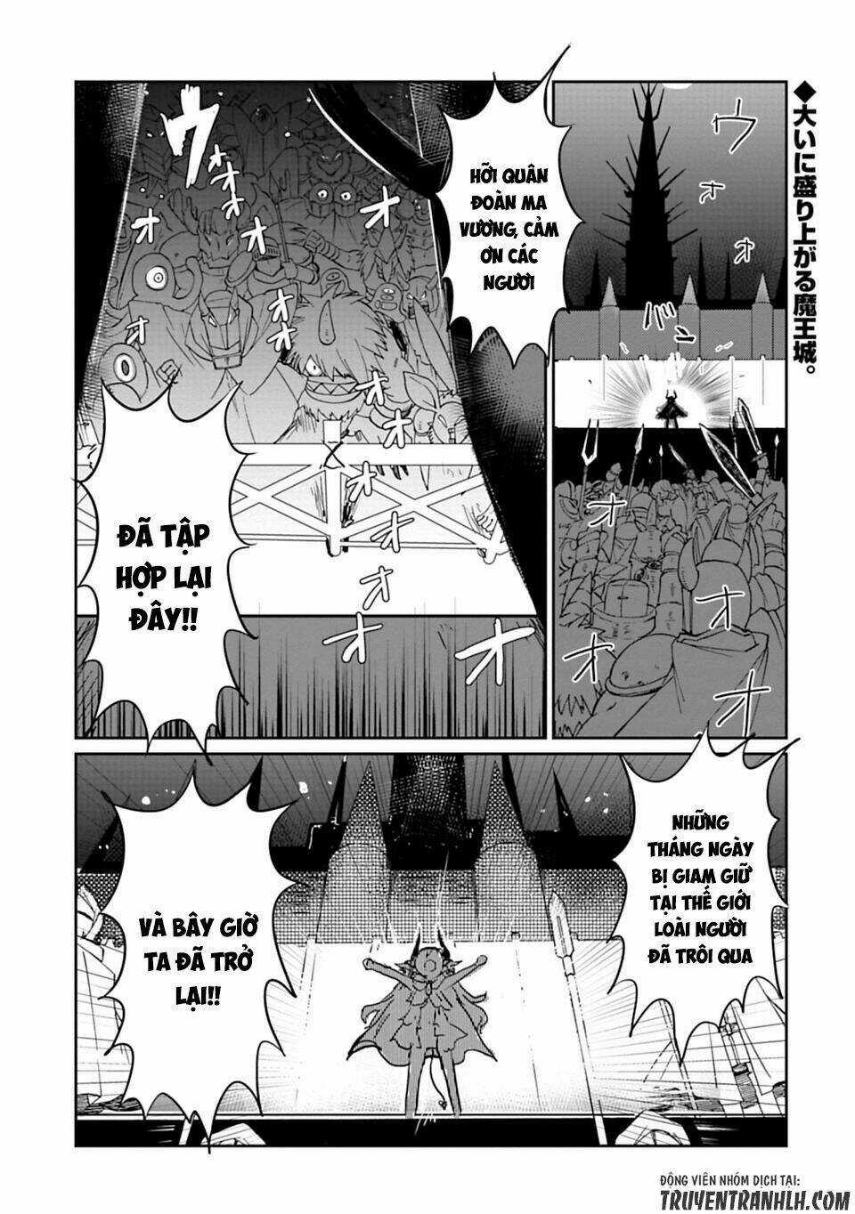 NAKANAIDE MAOU-CHAN Chapter 12 trang 2