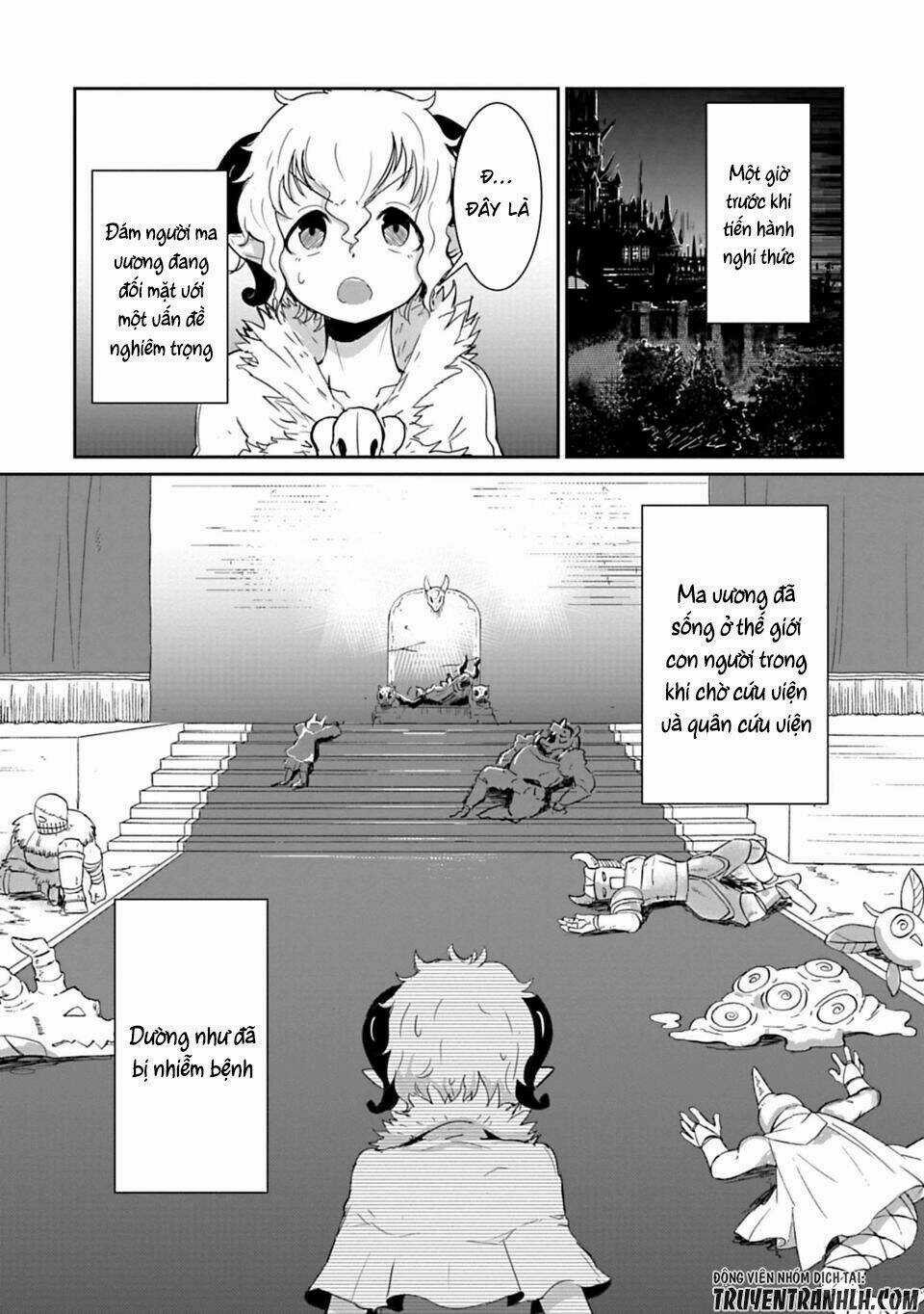 NAKANAIDE MAOU-CHAN Chapter 12 trang 4