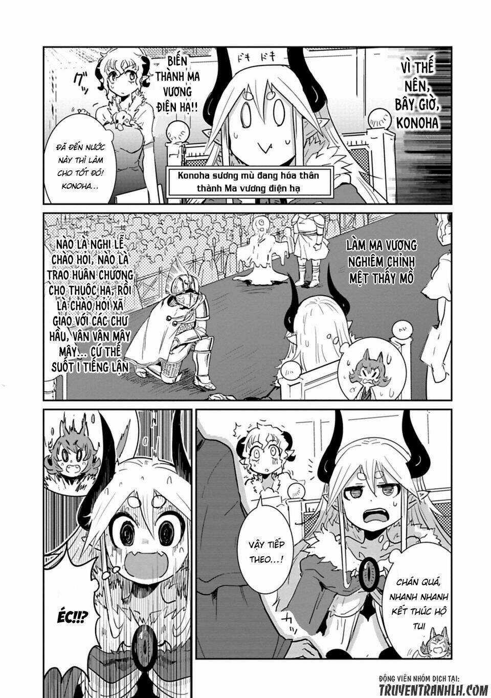 NAKANAIDE MAOU-CHAN Chapter 12 trang 9