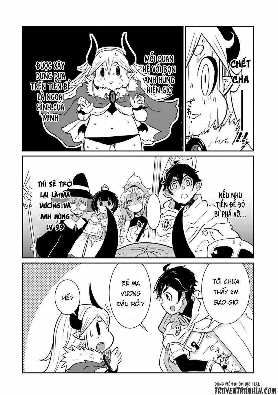 NAKANAIDE MAOU-CHAN Chapter 13 trang 11