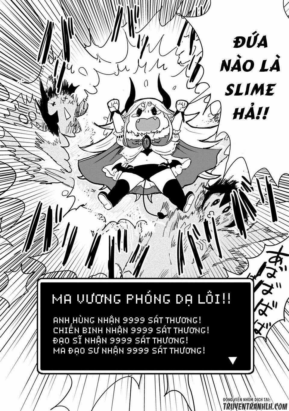 NAKANAIDE MAOU-CHAN Chapter 13 trang 13