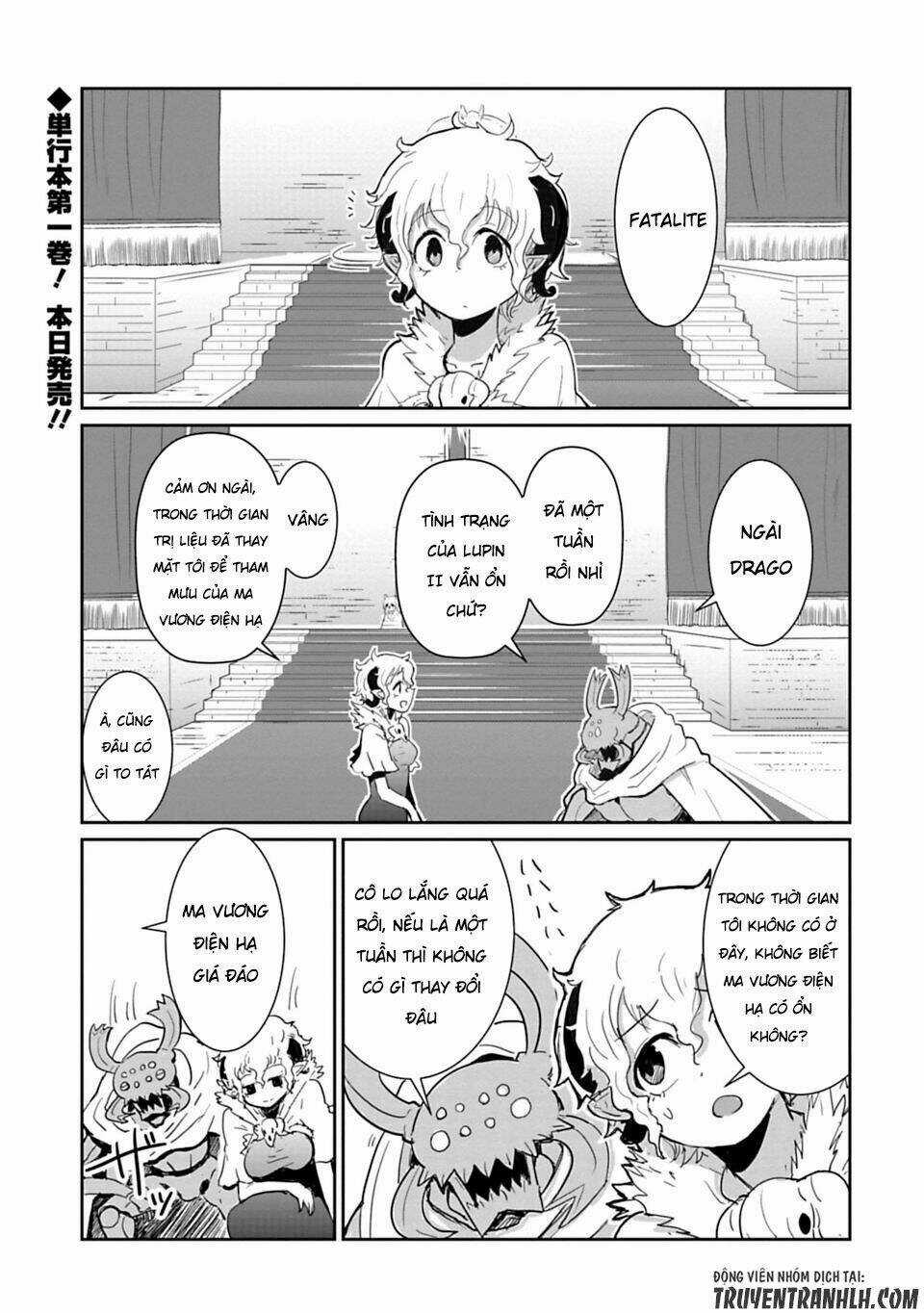 NAKANAIDE MAOU-CHAN Chapter 13 trang 2