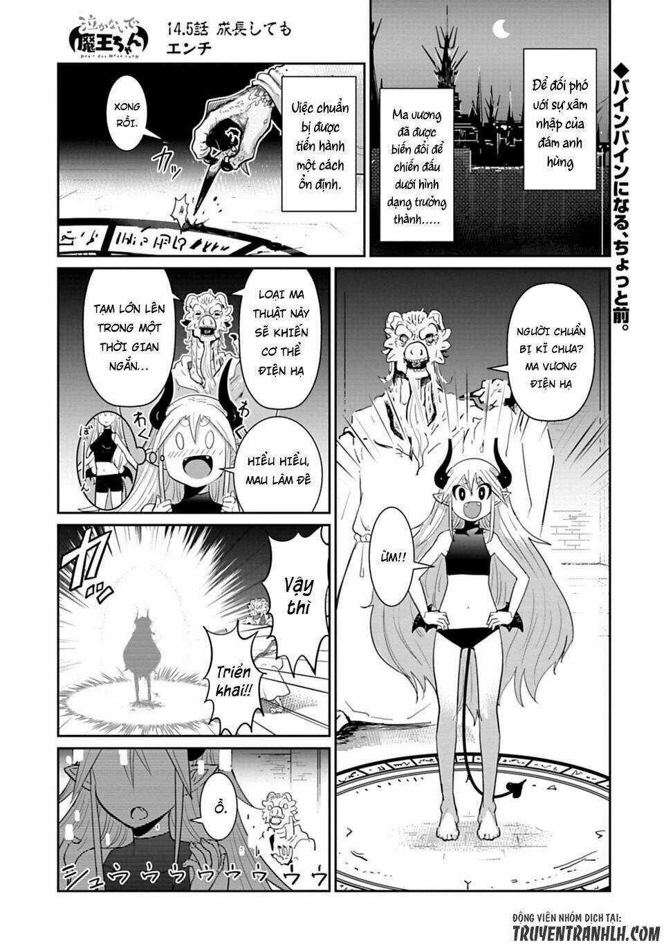 NAKANAIDE MAOU-CHAN Chapter 14.5 trang 2