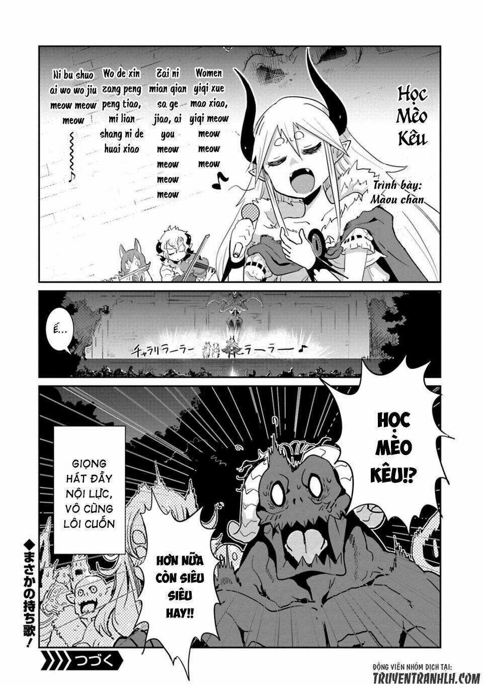NAKANAIDE MAOU-CHAN Chapter 14.6 trang 5