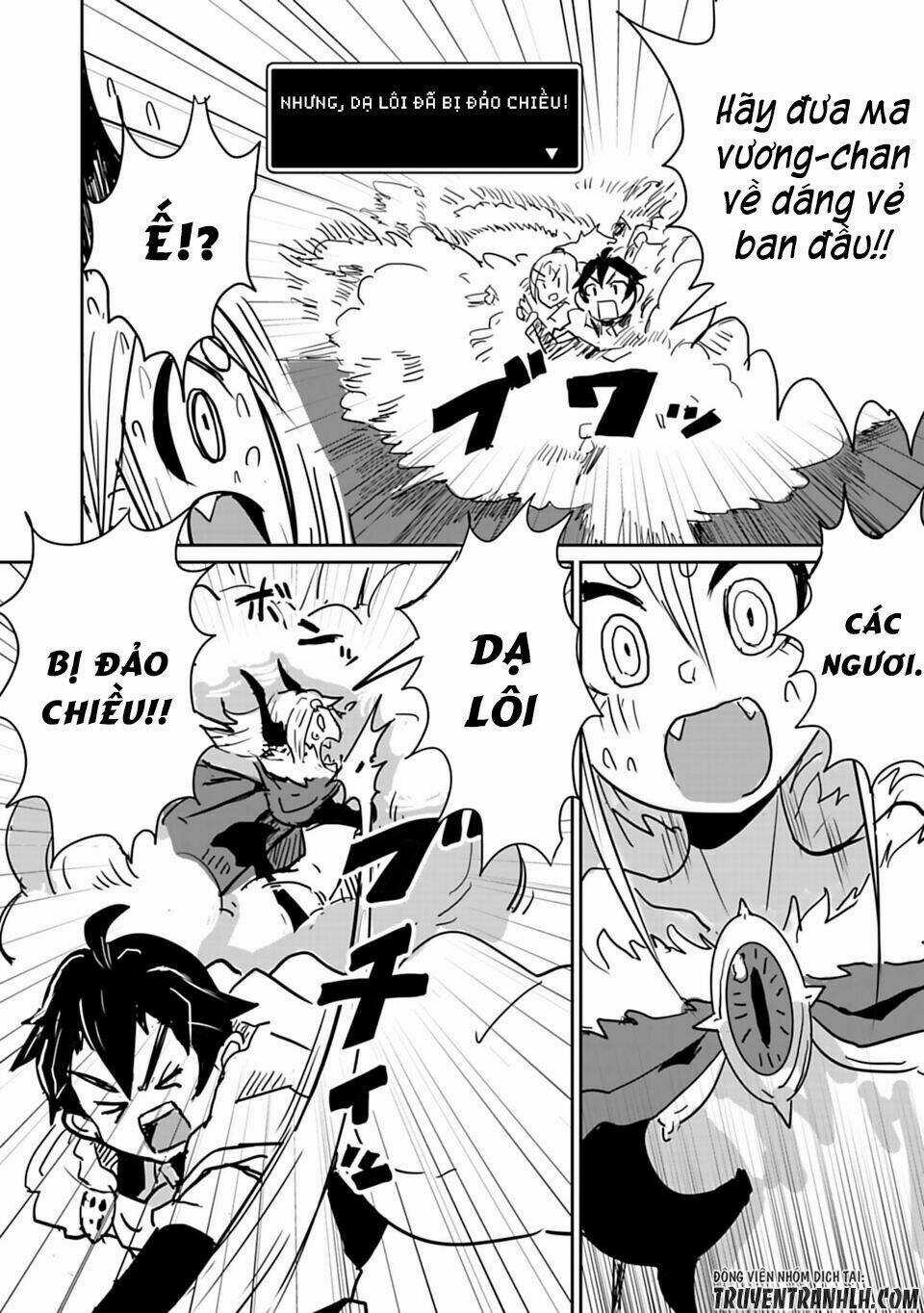 NAKANAIDE MAOU-CHAN Chapter 14 trang 12