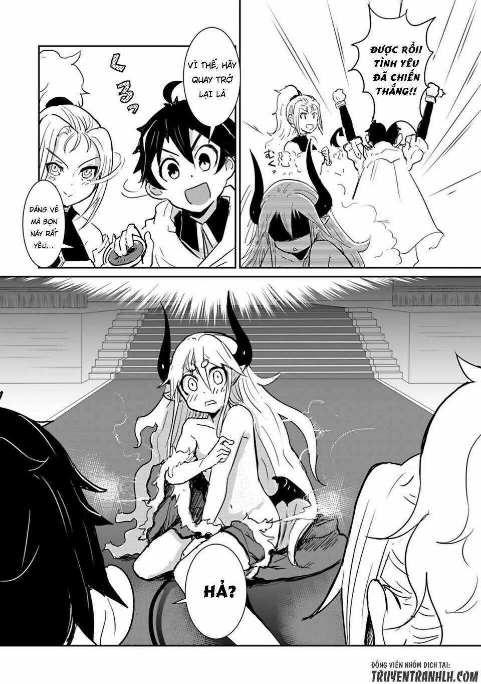 NAKANAIDE MAOU-CHAN Chapter 14 trang 13