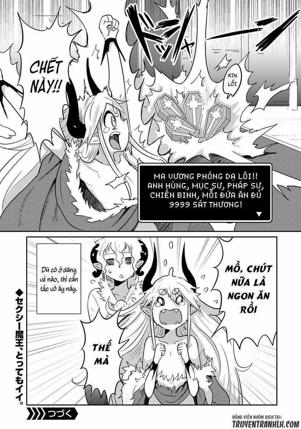 NAKANAIDE MAOU-CHAN Chapter 14 trang 14