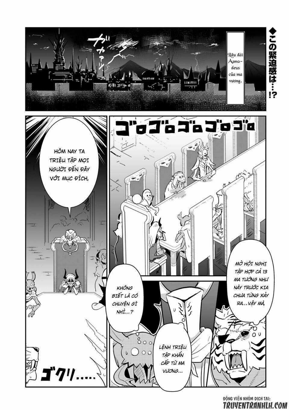 NAKANAIDE MAOU-CHAN Chapter 14 trang 2