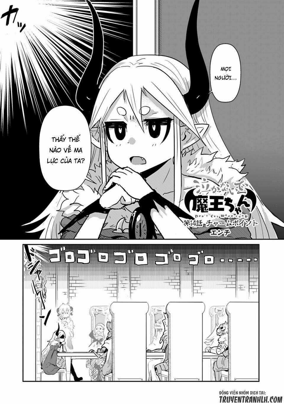 NAKANAIDE MAOU-CHAN Chapter 14 trang 3