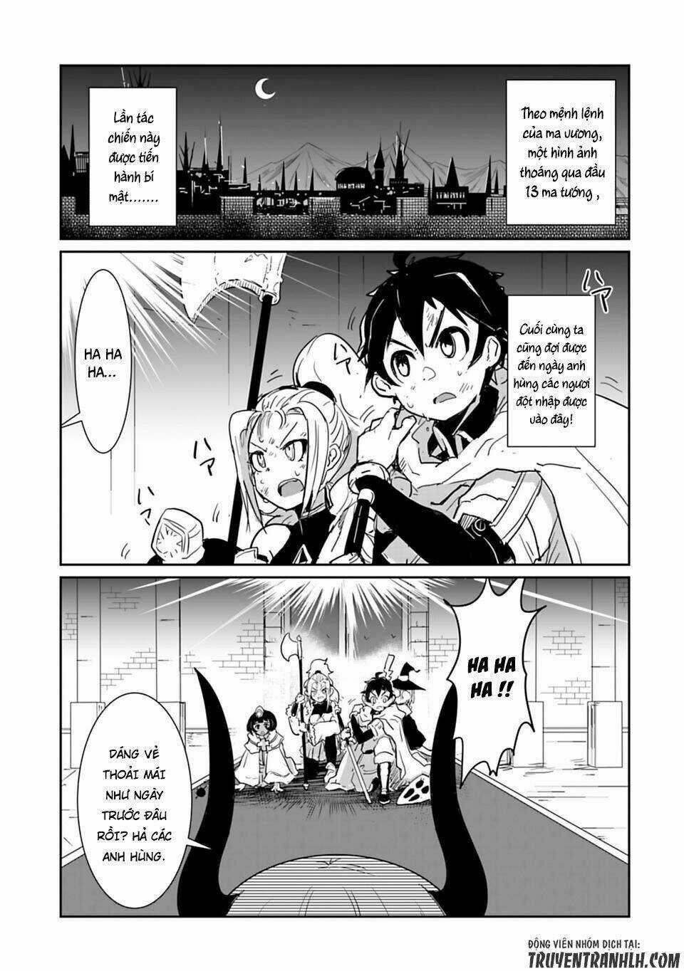 NAKANAIDE MAOU-CHAN Chapter 14 trang 6