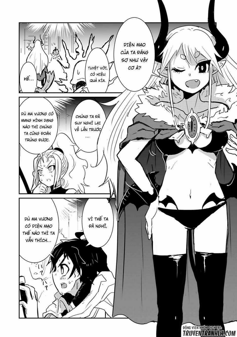 NAKANAIDE MAOU-CHAN Chapter 14 trang 7