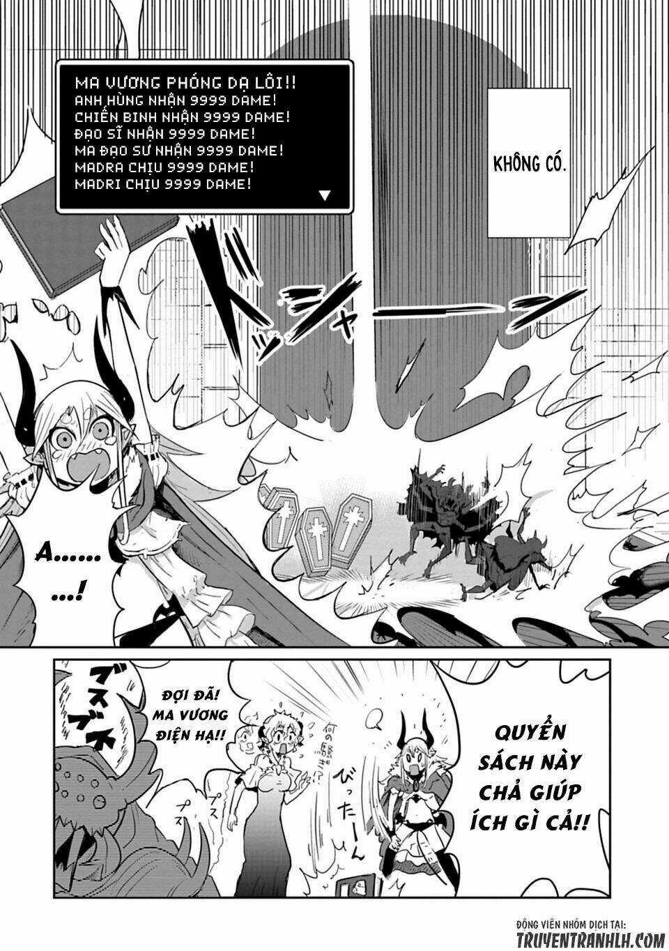 NAKANAIDE MAOU-CHAN Chapter 15.1 trang 8