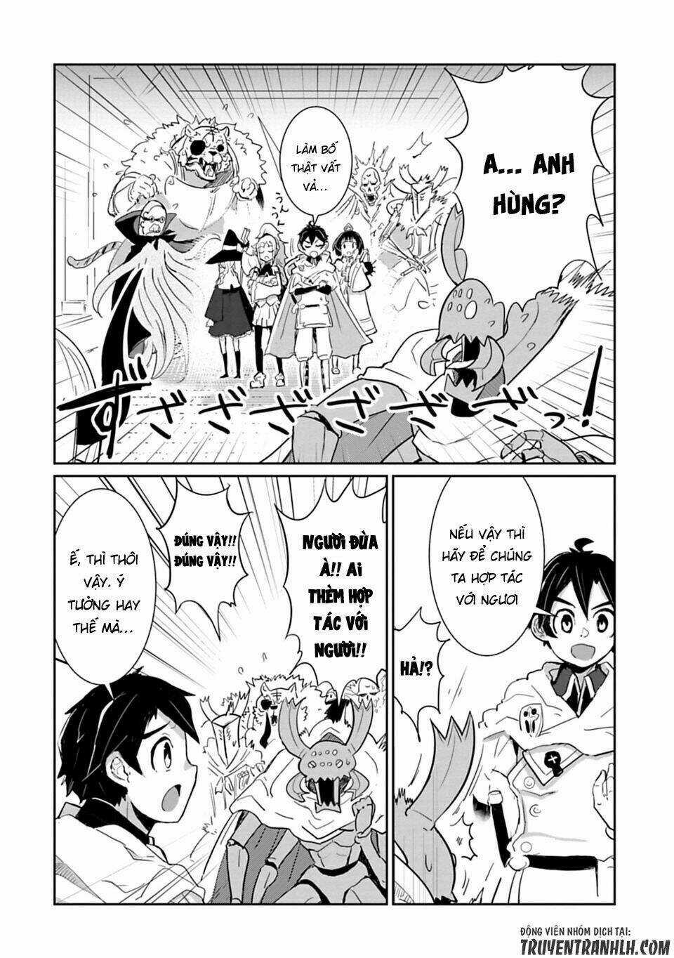 NAKANAIDE MAOU-CHAN Chapter 15 trang 7