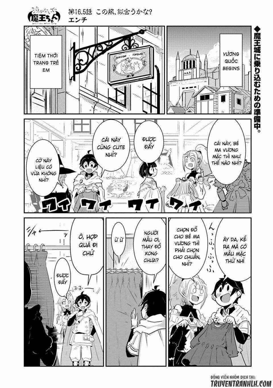 NAKANAIDE MAOU-CHAN Chapter 16.5 trang 2