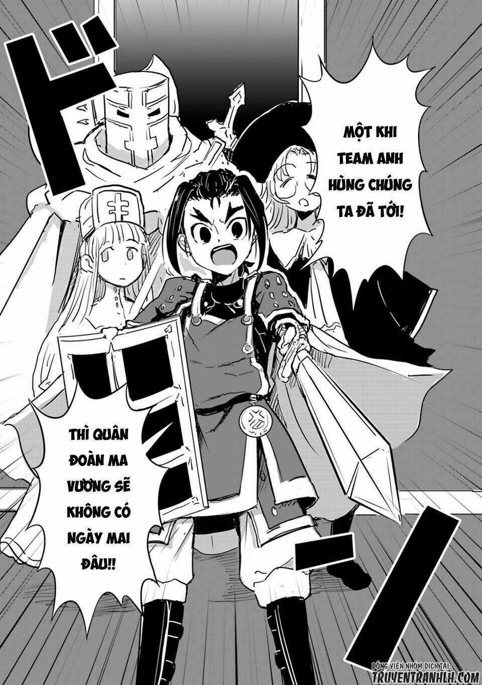 NAKANAIDE MAOU-CHAN Chapter 16 trang 13