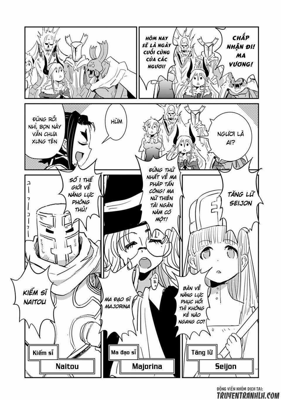 NAKANAIDE MAOU-CHAN Chapter 16 trang 14